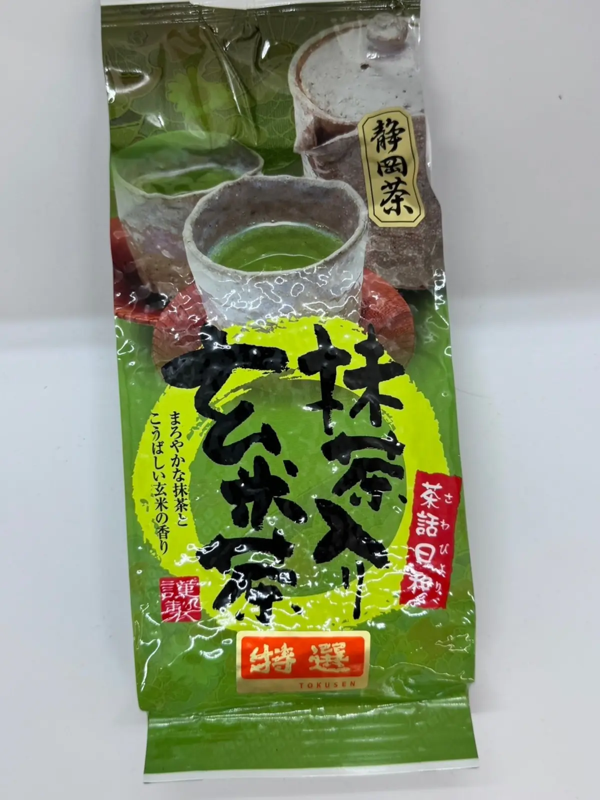抹茶入り玄米茶