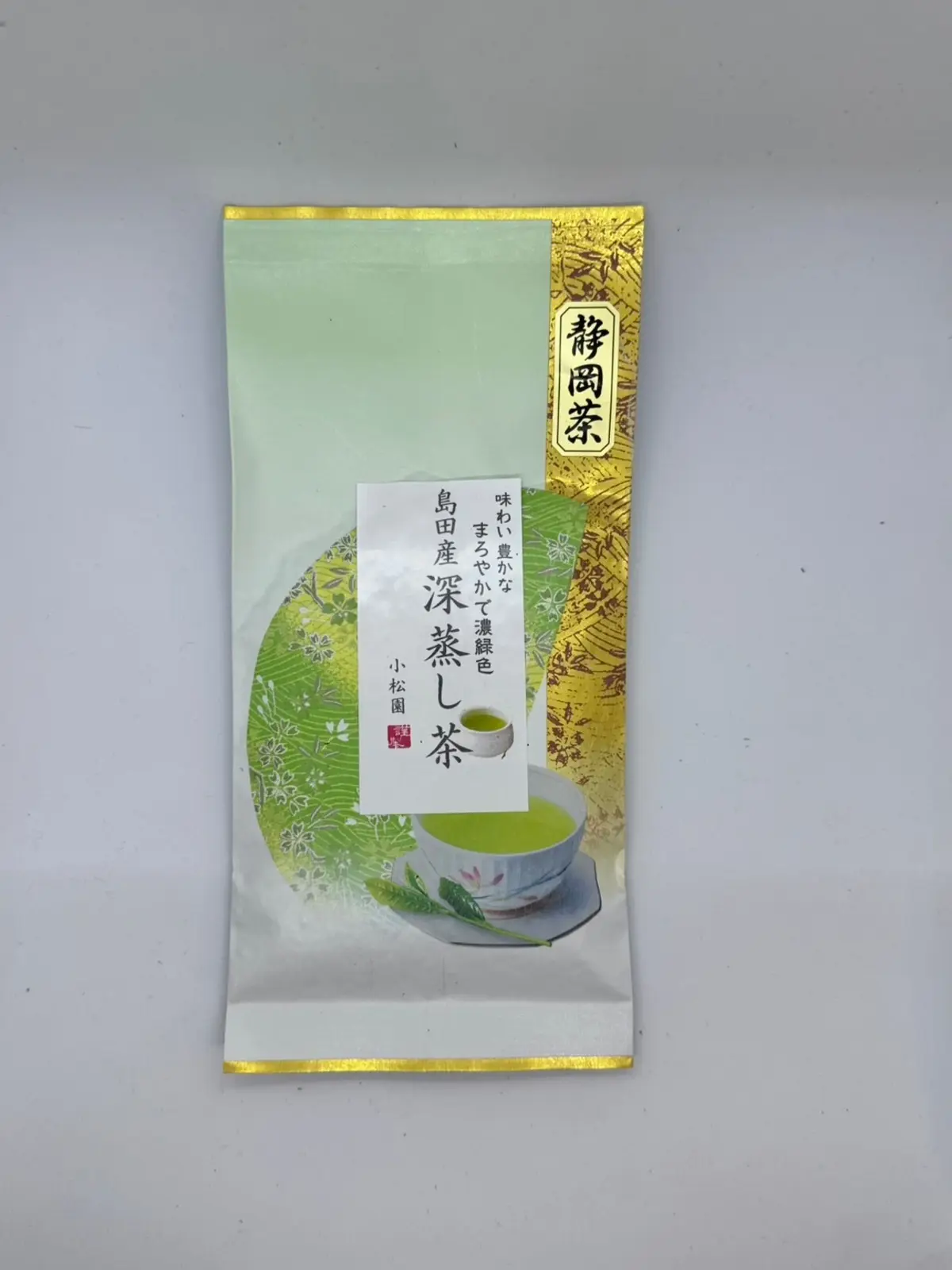 島田産 深蒸し茶